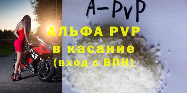 COCAINE Баксан